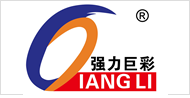 Qiangli